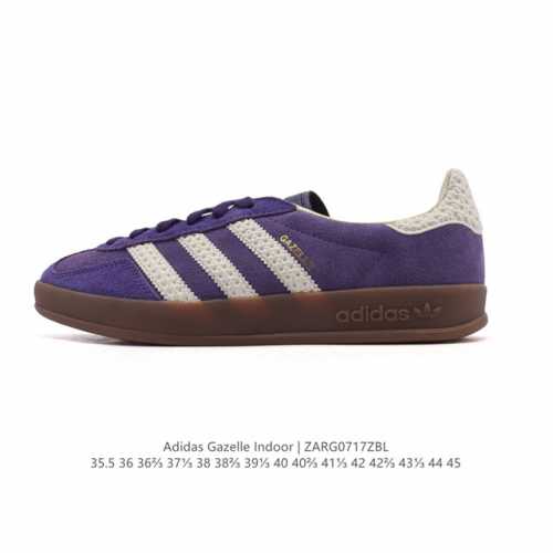 Corporate Grade Adidas Originals Gazelle Indoor Retro Trefoil Non-slip Transpare