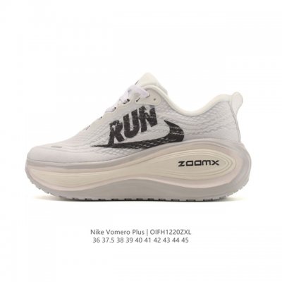 Company Grade Nike Vomero Plus Reverse Swoosh | The New King of Running Shoes!