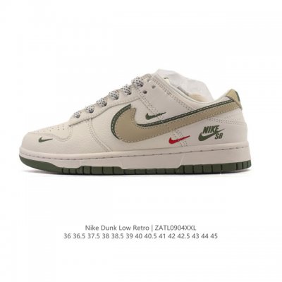 Corporate Nike Dunk Low Retro Sneakers. A classic '80s basketball shoe, origina