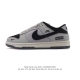 Corporate Nike Dunk Low Retro Sneakers. A classic '80s basketball shoe, origina