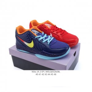 200 Ja 2Ep Fd7327-101 Nike Ja 2 Ep # Nike # # 2 # Ja2 # Nike Ja2 - Zoom Air - -