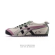 Genuine Asics women's shoes with arch insoles, Japanese classic brand - Onitsuk