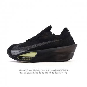 Corporate-grade Nike Air Zoom Alphafly Next% 3rd Generation Marathon 3rd Generat