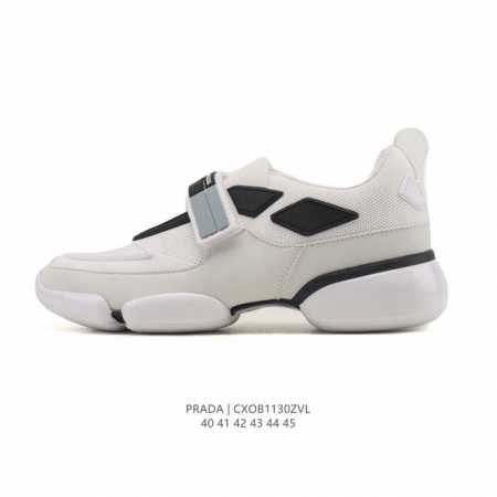 Company-grade Prada series / Prada men's platform running shoes, stylish dad sh - Click Image to Close