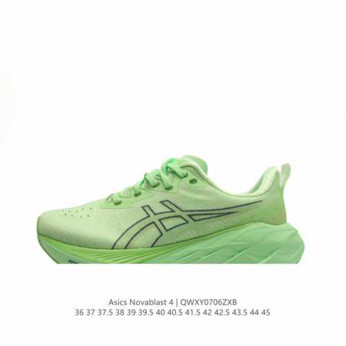 ASICS Novablast4 NOVABLAST 4 FF BLAST PLUS ECO AHAR LO 33.5mm-41.5mm 8mm NOVABLA