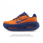 Nike Vomero Premium, a top-tier Nike Vomero premium road running shoe with supe