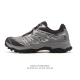 Kailas company-grade waterproof, breathable, shock-absorbing, non-slip, lightwe