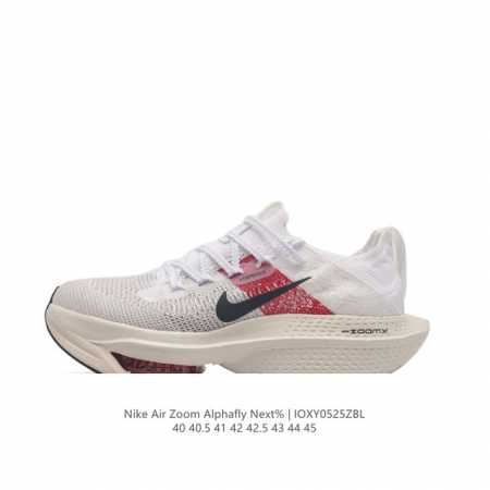 Nike Air Zoom Alphafly Next% zoom X Atomknit Zoom Zoomx Dv9425 40 40.5 41 42 42 - Click Image to Close