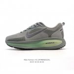 Corporate-level Nike Air Force 1 Low 07 Original last and original cardboard to