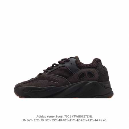 Adidas Yeezy Boost 700 3M Tpu Boost Ee9614 36 36 37 38 38 39 40 40 41 42 42 43 - Click Image to Close
