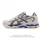 Company-grade Asics Gel-Nimbus 10.1 Retro Running Shoes, Platform Height-Increas