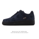 Nike Air Force 1 '07 Low, a versatile, platform, low-top casual athletic shoe wi
