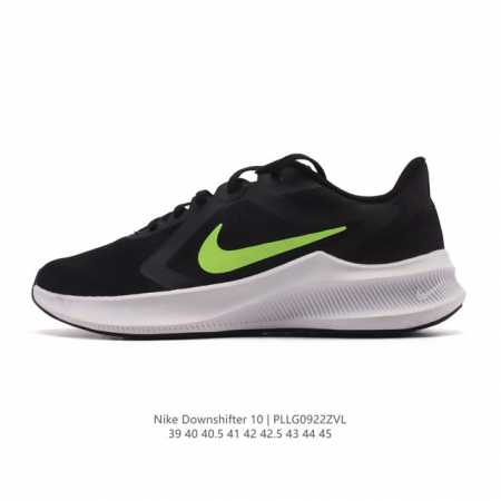 New Nike Downshifter 10 Men's Running Shoe, Nike's cushioned men's running shoe - Click Image to Close