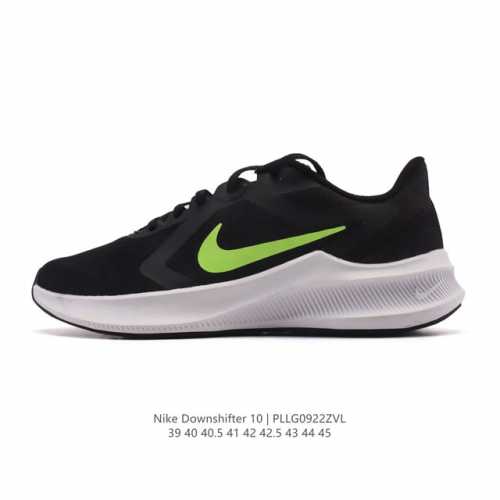 New Nike Downshifter 10 Men's Running Shoe, Nike's cushioned men's running shoe