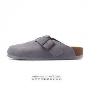 Birkenstock Boston Suede Shearling, a century-old famous German shoe brand, Bost