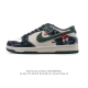 Corporate Nike Dunk Low Retro Sneakers. A classic '80s basketball shoe, origina