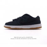 Nike Sb Dunk Low Pro Dunk Dunk 80 : Xx3168 36-45 Iojh0512Zll