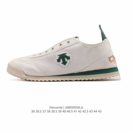 Special offer on Descente's unisex low-top canvas sneakers, a summer hit that ca - Click Image to Close
