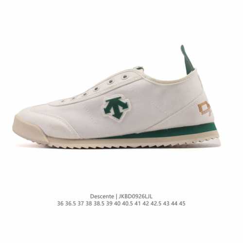 Special offer on Descente's unisex low-top canvas sneakers, a summer hit that ca