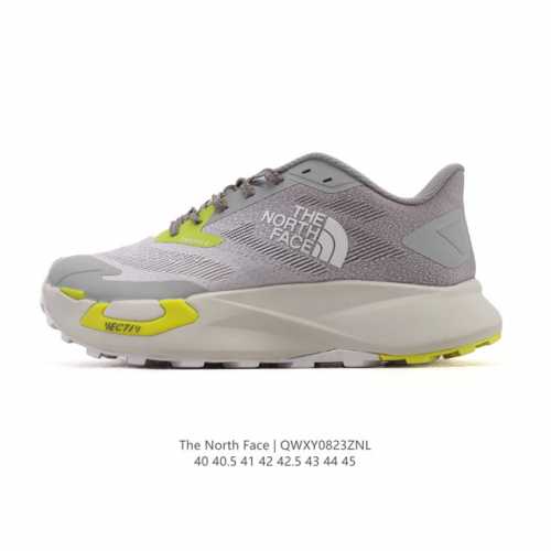 Corporate-grade outdoor dad sneakers. The North Face thick-soled, height-enhanc