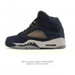 Company Grade Nike Air Jordan 5 Retro High-Top Men's Sneakers, Jordan's Son AJ5