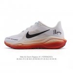 Company-level disruptive upgrade! Nike Pegasus' new shoes are soft to the touch