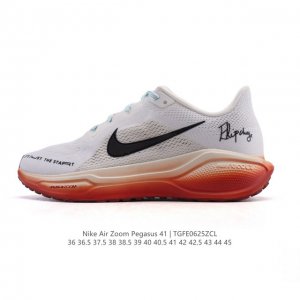 Company-level disruptive upgrade! Nike Pegasus' new shoes are soft to the touch