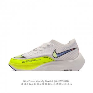 Nk 2 Nike Zoomx Vaporfly Next% 2 Vaporweave Flyknit Zoomx 15% Vaporfly Elite Cu