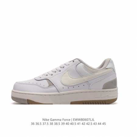 Nike Gamma Force Nike Gamma Force AF1 Nike Grind Gamma Force Nike Grind DX9176 - Click Image to Close