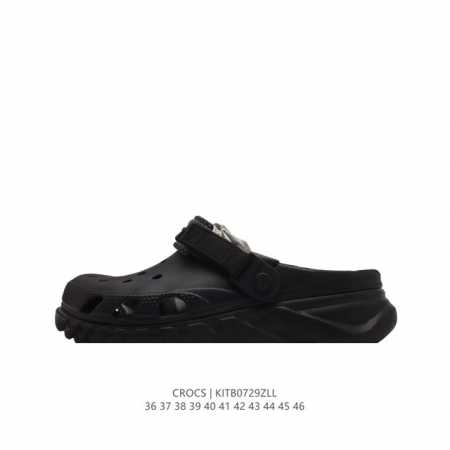 crocs DD 36-46 Kitb0729Zll - Click Image to Close