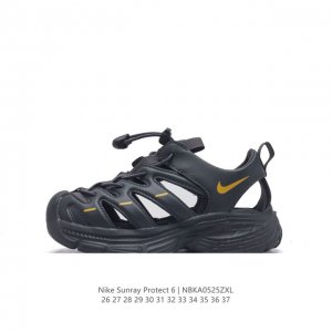 Nike 26