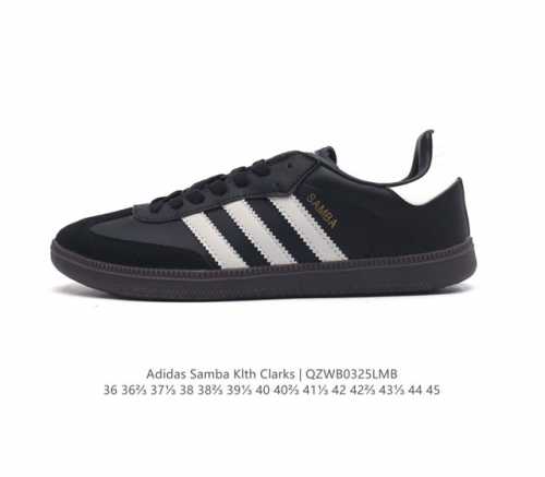 Kith X Clarks X Ad Originals 8Th Street Samba Kith Ronnie Fieg Adidas Clarks Or