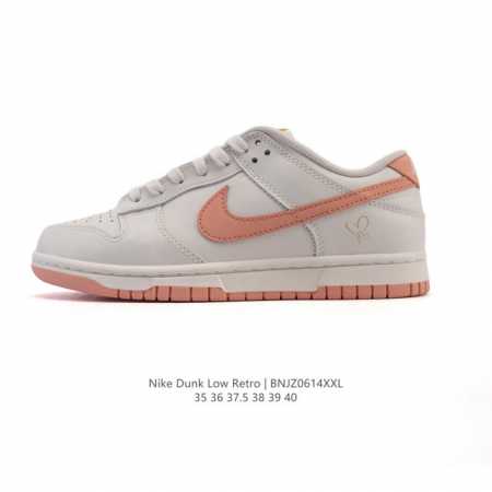Corporate Nike Dunk Low Retro Sneakers A classic 80s basketball shoe, originally - Click Image to Close