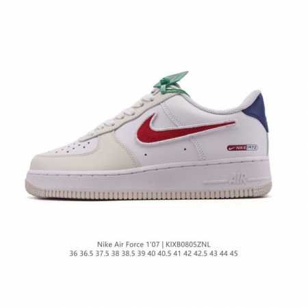 Company-level items include a free logo cleaning brush. The Nike Air Force 1 Lv8 - Click Image to Close