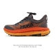 New Product: Hoka X Satisfy Mafate Speed 4 Lite Stsfy Collaboration Series - New