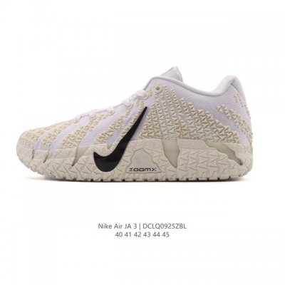 New Corporate Nike Ja 3 Shoes: The Morant III basketball shoe, the Nike Ja 3, p