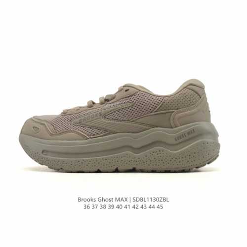 New Product: Brooks Ghost Max Breathable Running Shoes, Men's and Women's Sports