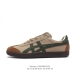 Tokuten ~ Tokuten 80 T-Toe , 1183C086-25036-45Hydk0422Zzl