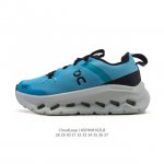 New children's shoes, corporate-grade Cloudleap Snake Year Edition children's c