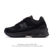 New Balance 2010 UK-made distressed solid-color suede sneakers with thick soles