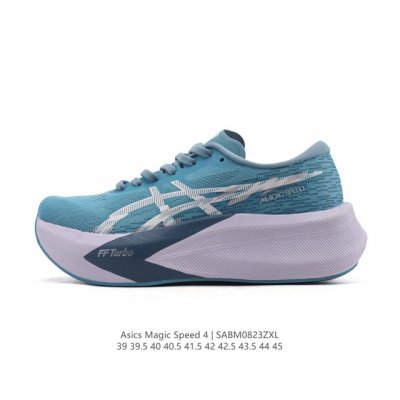 Asics Magic Speed 4 #I Only Choose This Pair of Running Shoes for Racing#Asics R