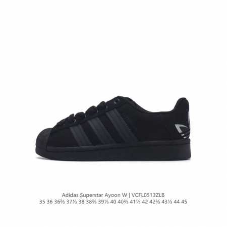Adidas Superstar Ayoon W 1982 1970 adidas Superstar : If7913 35 36 36 37 38 38 - Click Image to Close