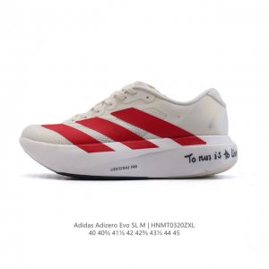 160 Adidas Adizero Evo Sl Adizero Adios Pro Evo Lightweight Upper , Lightstrike