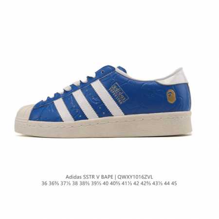 Adidas Sstr V Bape 2025 New Shoes, Year of the Snake New Classic Shell Toe Serie - Click Image to Close