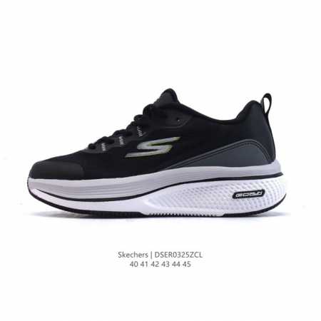 170 Skechers/ Stamina : 40-45 : Dser0325Zcl - Click Image to Close
