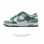 Company-level Nike Dunk Low Sneakers Sb series classic all-match casual sports