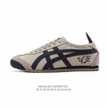 Genuine Asics men's and women's shoes with arch insoles. A classic Japanese bra - Click Image to Close