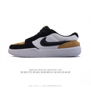Nike Sb Force 58 Dv5477-003 : 36 36.5 37.5 38 38.5 39 40 40.5 41 42 42.5 43 44