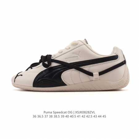 Puma Speedcat Og. This low-top, German-inspired, retro, versatile racing shoe fr - Click Image to Close