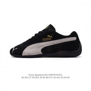 Puma Speedca Og 80 90 formstrip Logo speedcat Og Speedcat f1 ootd 398846 36-45 E